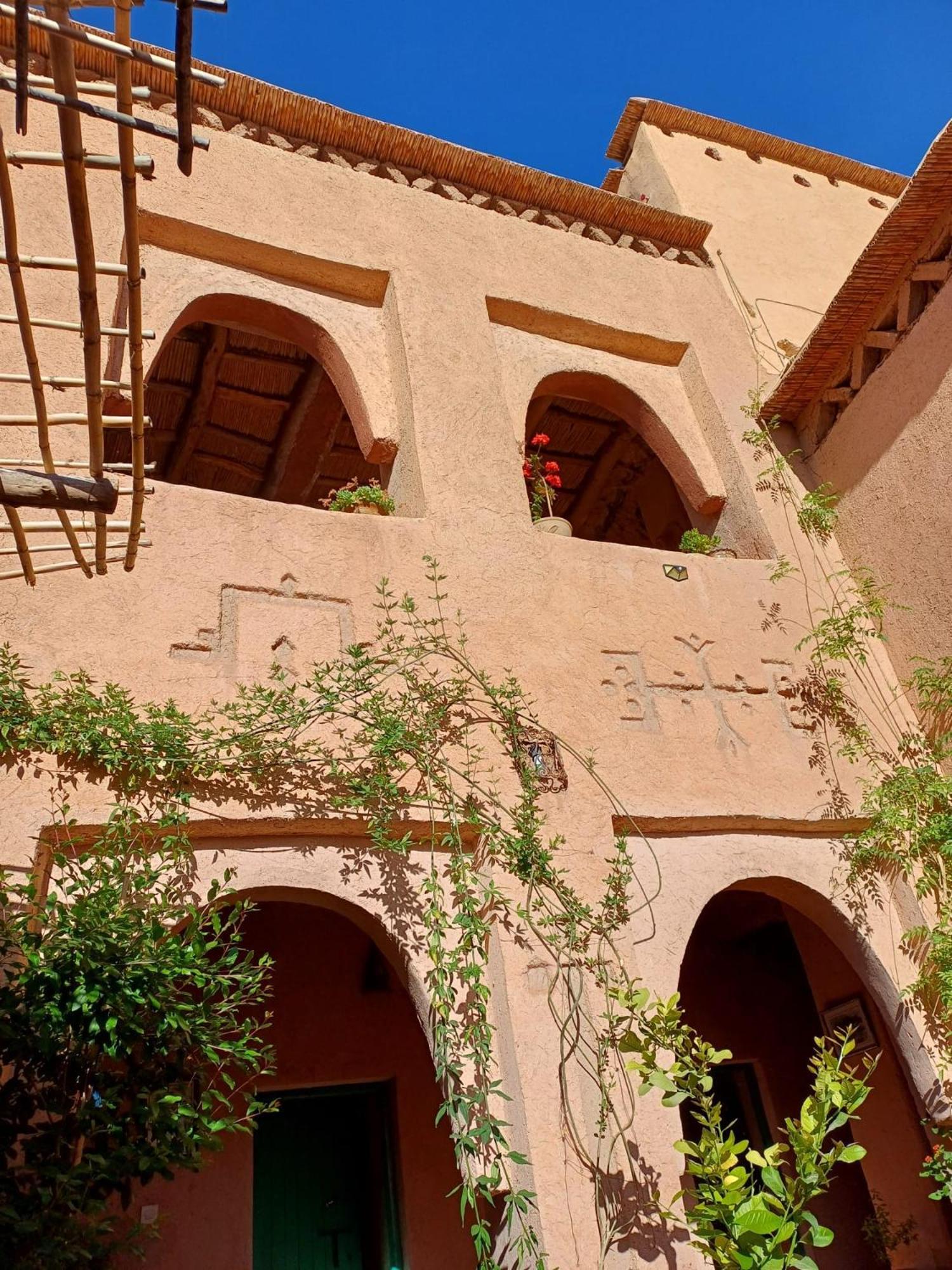 Les Jardins Du M'Goun Bed & Breakfast Kelaat-M'Gouna Bagian luar foto